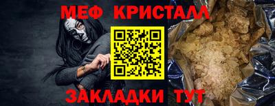 винт Кинель