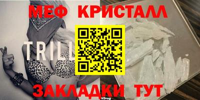 кокаин Кимры
