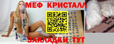 молекула духа Кингисепп