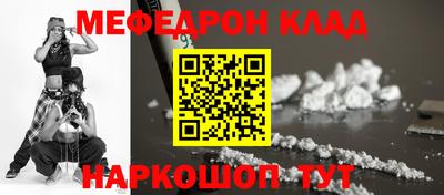 винт Кинель