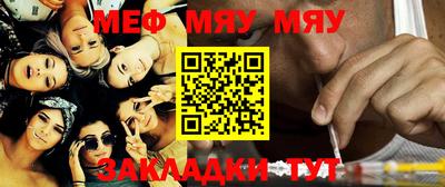 молекула духа Кингисепп