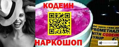 винт Кинель