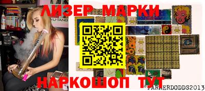 кокаин Кимры