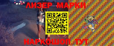 кокаин Кимры