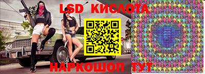 кокаин Кимры