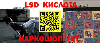 винт Кинель