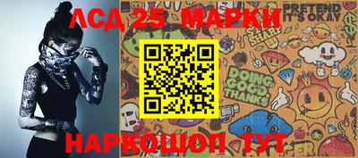 кокаин Кимры