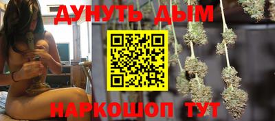 винт Кинель