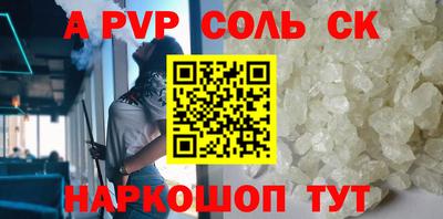 кокаин Кимры