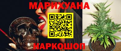 кокаин Кимры