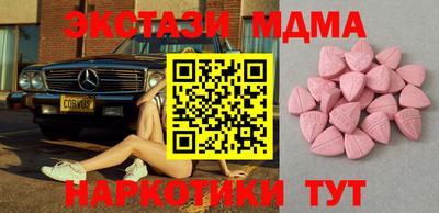 кокаин Кимры