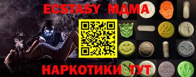 винт Кинель