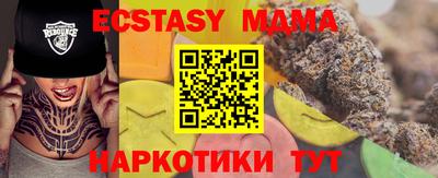 кокаин Кимры