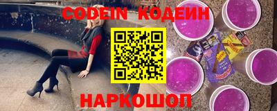 кокаин Кимры