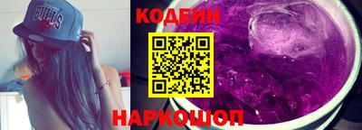 кокаин Кимры