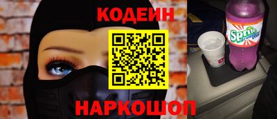 винт Кинель