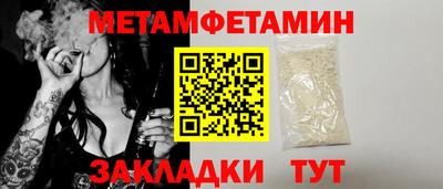 кокаин Кимры