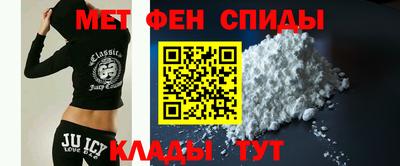 кокаин Кимры