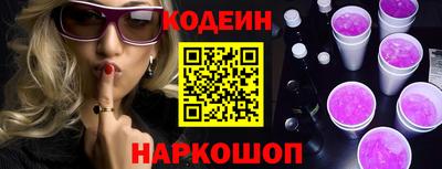 винт Кинель