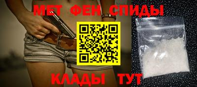 винт Кинель