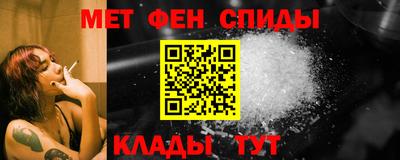 винт Кинель