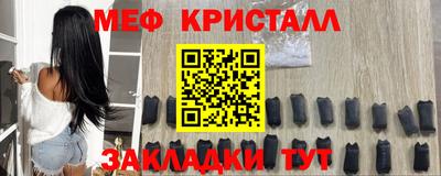 винт Кинель